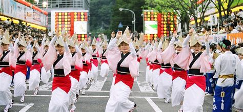 Awa Odori Dance Festival Experience Japan Inside Japan Tours