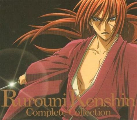 TVアニメーション るろうに剣心 明治剣客浪漫譚 コンプリートコレクション Rurouni Kenshin Complete