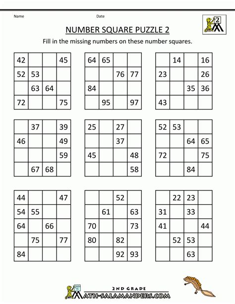 Number Square Puzzles Printable Multiplication Puzzle Printable