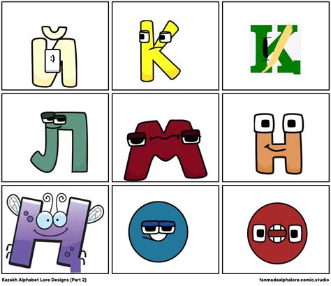 Kazakh Alphabet Lore Designs Part 2 Comic Studio