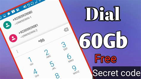 Kumpulan kode dial paket internet indosat murah 2021. Unlimited free internet secret code 2020 - YouTube