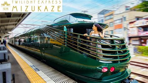 12000 Luxury Train Twilight Express Mizukaze Trip 1 Nights 2