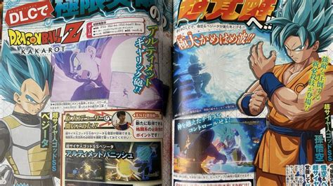 Kakarot returns back to the popular anime's origins and tells the original stories and trials goku had faced. Dragon Ball Z Kakarot ra mắt DLC 2, SSJ Blue Vegeta và ...