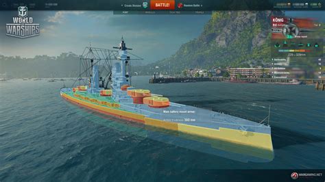 Introducing Update 0.5.11 | World of Warships