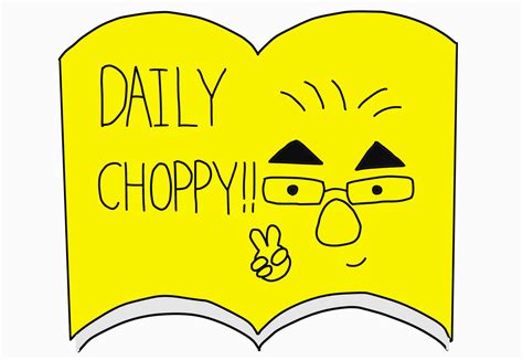 【Daily Choppy !】第178回：福岡空港にある「博多カレー研究所 『博多とんこつあごだしカレー』」で不味いカレーを食べてきました