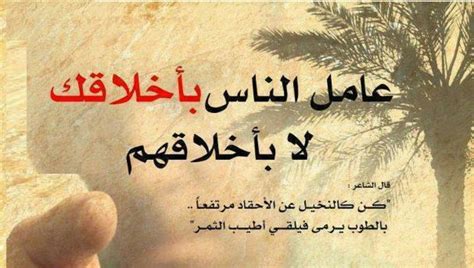 صور مضحكة كوميكس فيس بوك 2018 قفشات الأفلام في السينما المصرية صور افلام مصرية مكتوب عليها للتعليقات facebook كلام مضحك جدا مكتوب على صور 2018 اجمل واحلى النكت صور مسخره 2018 صور كوميديه فكاهية مضحكة. صور عليها حكم , اجمل صور حكم وامثال - حبيبي