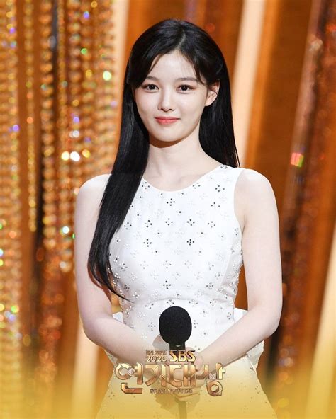 Kim Yoo Jung Stuns The Internet With Her Latest Look At The Sbs