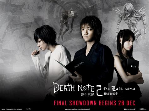 The last name, released in the same year. Death Note: The Last Name (2006) Subtitle Indonesia | DoramaKu