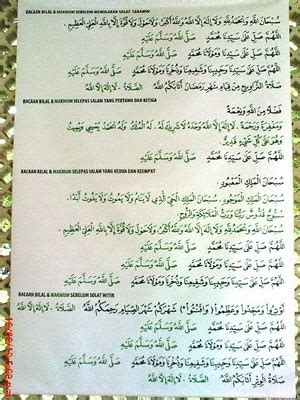 Solat malam (solat tarawih) adalah dua rakaat. @ PENAWAR KALBU: Selawat Tarawih