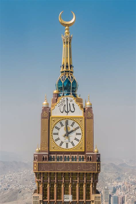 Makkah Royal Clock Tower Wallpapers Wallpaper Cave