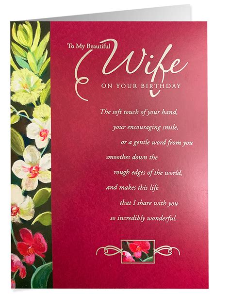 printable wife birthday cards web find free downloadable birthday card templates to celebrate
