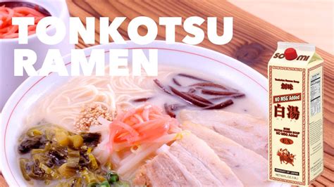 Monosodium glutamate (msg), also known as sodium glutamate, is the sodium salt of glutamic acid. SOMI FOODS Tonkotsu Ramen with Paitan EX NO MSG - YouTube