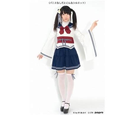 Sailor Suit Kimono Combines Two Iconic Fashions Into One Outfit Japan