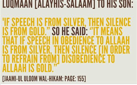 If Speech Is Silver Then Silence Is Gold Ibnul Mubaarak