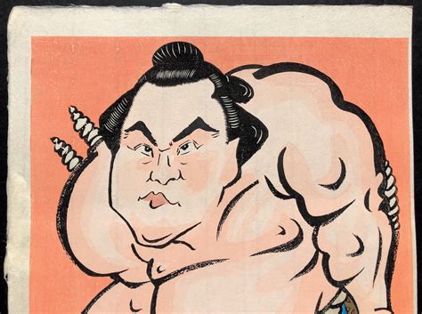 Sumo Wrestler Chiyonofuji Mitsugu