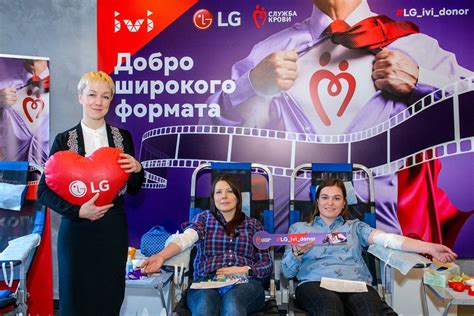 Lg전자 모바일 철수 뉴스 후 주가 31. LG전자, 러시아 콘텐츠 업체와 헌혈행사 | 포쓰저널
