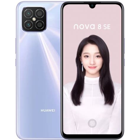 Huawei Nova 8 Se Announced With 64mp Quad Camera 66w Fast Charging