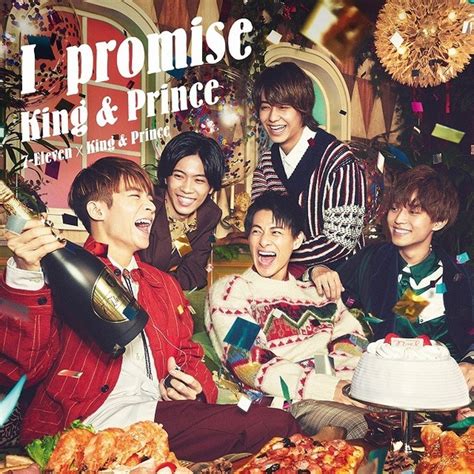New ポケモンスナップ ｓｗｉｔｃｈ 6,578円 tポイント:29pt. King & Prince／I promise（通常盤／CD） 通販｜セブンネット ...