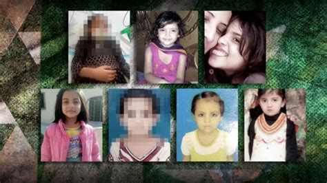 گلوکارہ کا بھائی پر بچیوں کے ساتھ جنسی زیادتی کا الزام Bbc News اردو