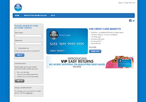 In the meantime, please reference this page for the most up to date information. HSN Credit Card Login | Make a Payment