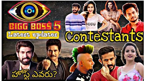 Bigg Boss 5 Telugu Contestants Here Are The Contestants Participating