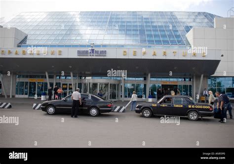Pulkovo Airport St Petersburg Russia Stock Photo Alamy