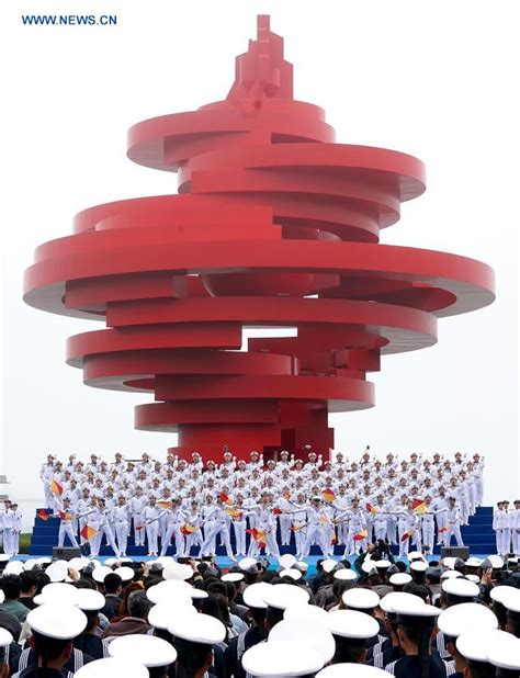 Military Music Display Held For Chinese Navys 70th Anniversary China