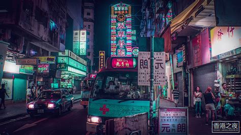 Photographer Captures Neon Streets Of Hong Kong And Tokyo