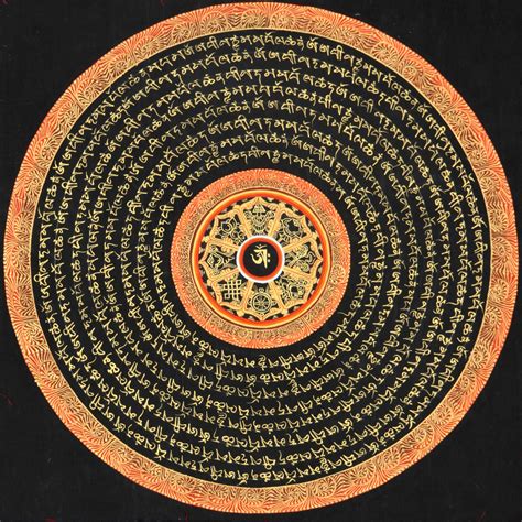 Om Aum Mandala With The Ashtamangala Eight Auspicious Symbols With