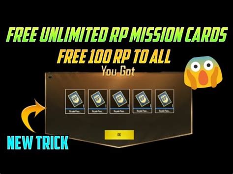 Businesswithnithin2@gmail.com how to get free royal pass season 12 !! PUBG MOBILE FREE 100 RP UNLIMITED RP MISSION CARDS | NEW ...