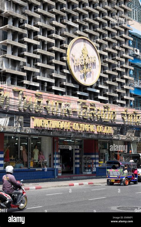 The Classic Nightingale Olympic Department Store In Bangkok Thailand