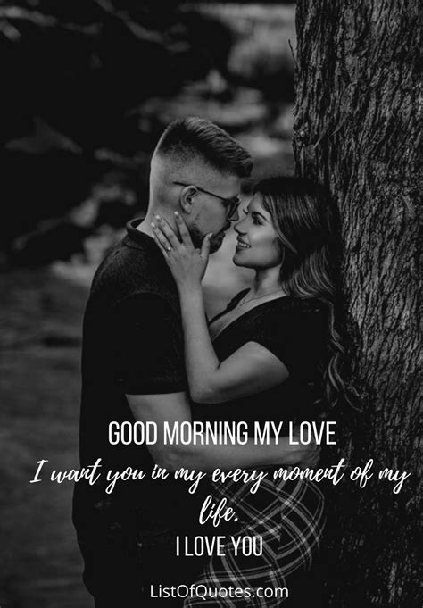 Love Romantic Good Morning Quotes For Him Shortquotescc