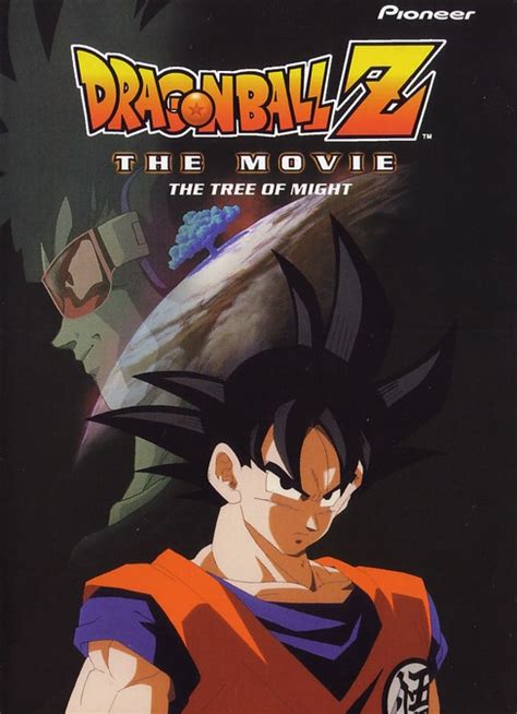 Dragon Ball Z Tree Of Might 1990 Coppersoftware