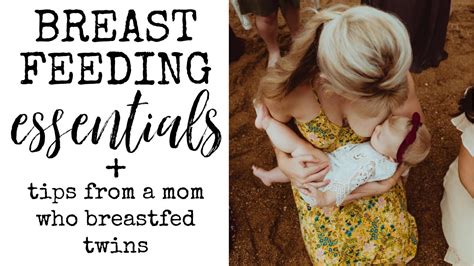 breastfeeding must haves and essentials tips for breastfeeding boost milk supply rachel