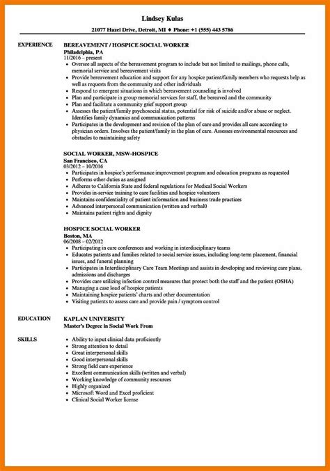 A resume with no experience could essentially have information around: Social Workers Resume Samples Unique 9 10 Masters Of ...