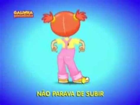 Postado por unknown às 16:27. Formiguinha - DVD - Galinha Pintadinha 2 - YouTube