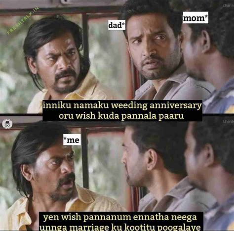 31 Tamil Funny Memes About Marriage Factory Memes
