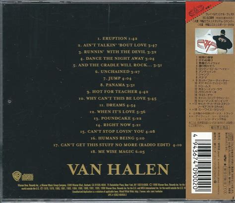 Cd Van Halen Best Of Volume 1 Japan 1996 Brwinów Kup Teraz Na