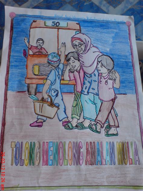 Melihat adanya kebebasan dalam belajar, siswa harus bisa menerapkannya dengan baik dan dapat dilakukan secara maksimal. BAHASA MALAYSIA : Pertandingan Mewarna Nilai-nilai Murni