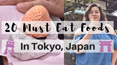 20 MUST-EAT foods to try in Japan - YouTube