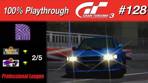 Gran Turismo 3 128 Polyphony Digital Cup 2 5 YouTube