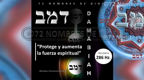 Frecuencia 286 Damabiah Protege Y Aumentar La Fuerza Espiritual Youtube