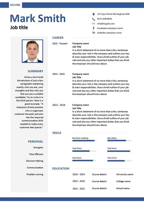 The word 'cv' is more common. Modern resume template 2, example to help you get noticed ...