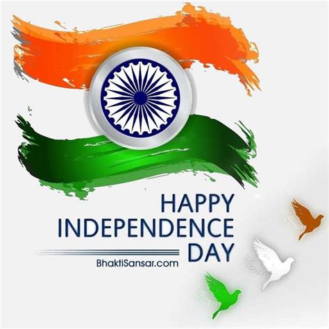 India Independence Day Flag Images and Photos for WhatsApp Facebook