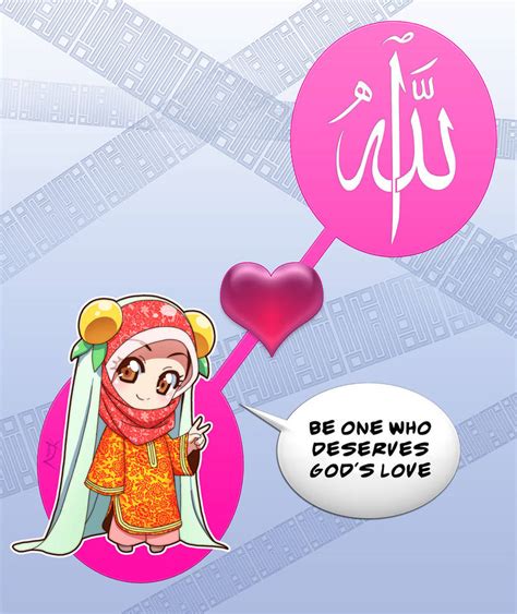 Allah Loves You 2 By Nayzak On Deviantart