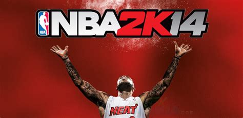 Nba 2k14 Apk V130 Download Installation And Gameplay Guide