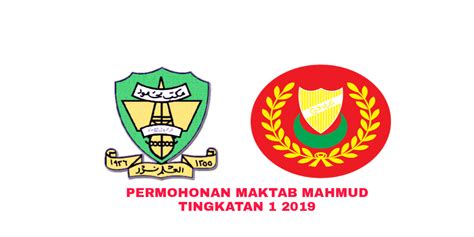 Bidang pengajian ipg seluruh negeri. Permohonan Maktab Mahmud Negeri Kedah Tingkatan 1 2021 ...