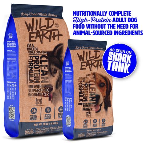 Is wild earth better than dog food brands with meat? Dog Food - Wild Earth