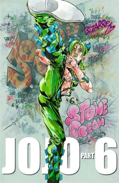 JoJo's Bizarre Adventure Stone Ocean Manga Art | Anime Amino