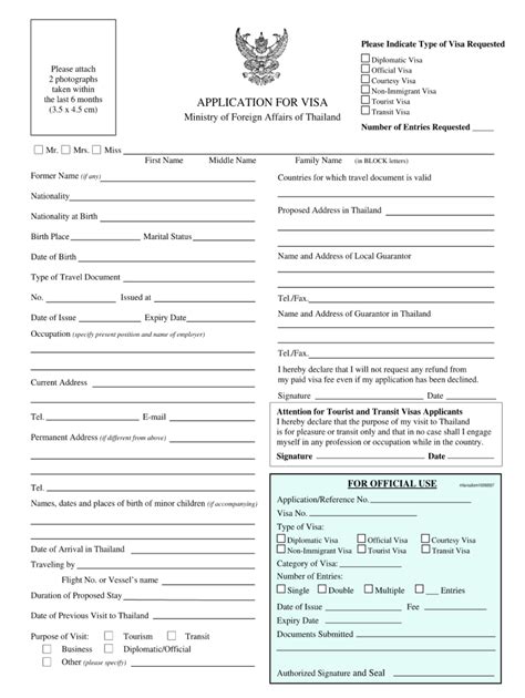 Visa Application Form Thailand Pdf Fill Out Sign Online Dochub